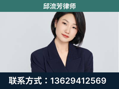 大化瑶族-企业展示图