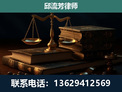 大化瑶族-刑事案件